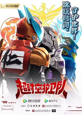 贵阳seo前端优化