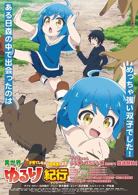 常州seo优化经验